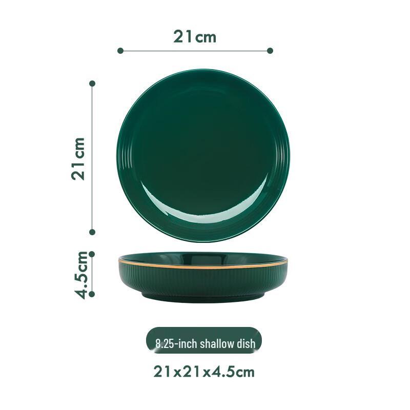 Керамічний столовий посуд Abay Emerald із золотим обідком та тисненням
Керамічний столовий посуд Abay Emerald із золотим обідком та тисненням