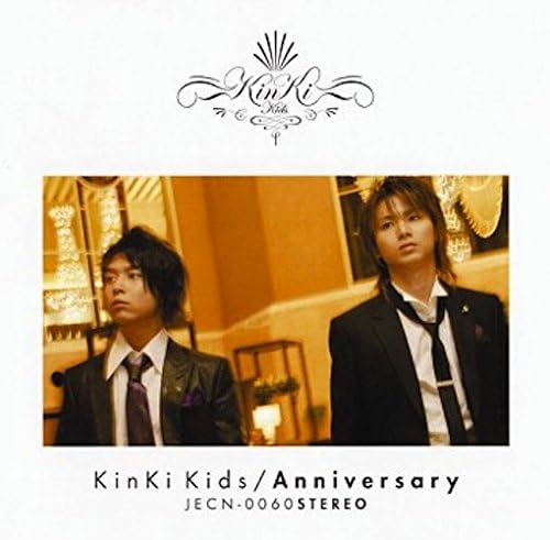 CD KINKI KIDS, SATOMI, MASAKI IEHARA; - Anniversary JECN0059PROMO Japan ObiJapanese Pop/Rock Used
CD KINKI KIDS, SATOMI, MASAKI IEHARA; - Anniversary JECN0059PROMO Japan ObiJapanese Pop/Rock Used
