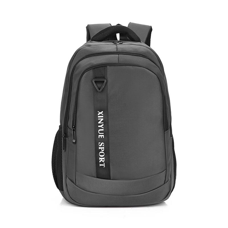 Multi-functional Laptop Backpack
Multi-functional Laptop Backpack