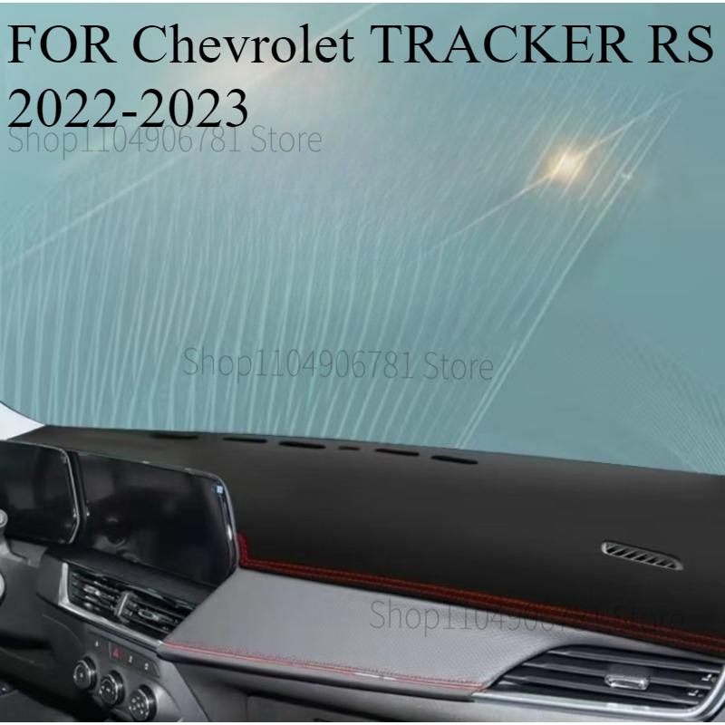 ДЛЯ Chevrolet TRACKER RS - Автомобильный коврик на панель приборов Dash Mat Dashmat Покрытие на панель приборов Защита от солнца Покрытие на панель приборов Ковер Аксессуары A
ДЛЯ Chevrolet TRACKER RS - Автомобильный коврик на панель приборов Dash Mat Dashmat Покрытие на панель приборов Защита от солнца Покрытие на панель приборов Ковер Аксессуары A