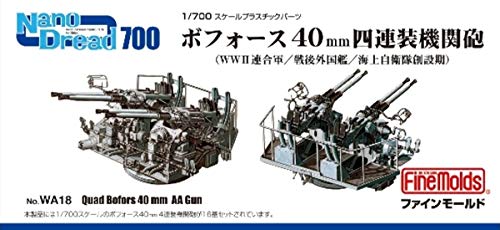 Fine Mold WA18 1/700 Nano Dread Series Bofors 1.6 inches (40 mm) Quadruple Gun Plastic Model Parts
Fine Mold WA18 1/700 Nano Dread Series Bofors 1.6 inches (40 mm) Quadruple Gun Plastic Model Parts