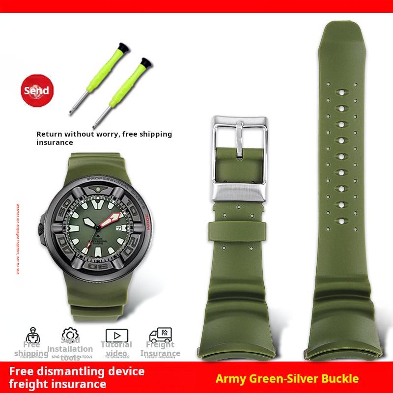 Армійський зелений Дихаючий гумовий ремінець Для Citizen BJ8050-08E BJ8050 Bj8057 Вставлений адаптер з нержавіючої сталі чоловічий ремінець для годинника Браслет Special size
Армійський зелений Дихаючий гумовий ремінець Для Citizen BJ8050-08E BJ8050 Bj8057 Вставлений адаптер з нержавіючої сталі чоловічий ремінець для годинника Браслет Special size