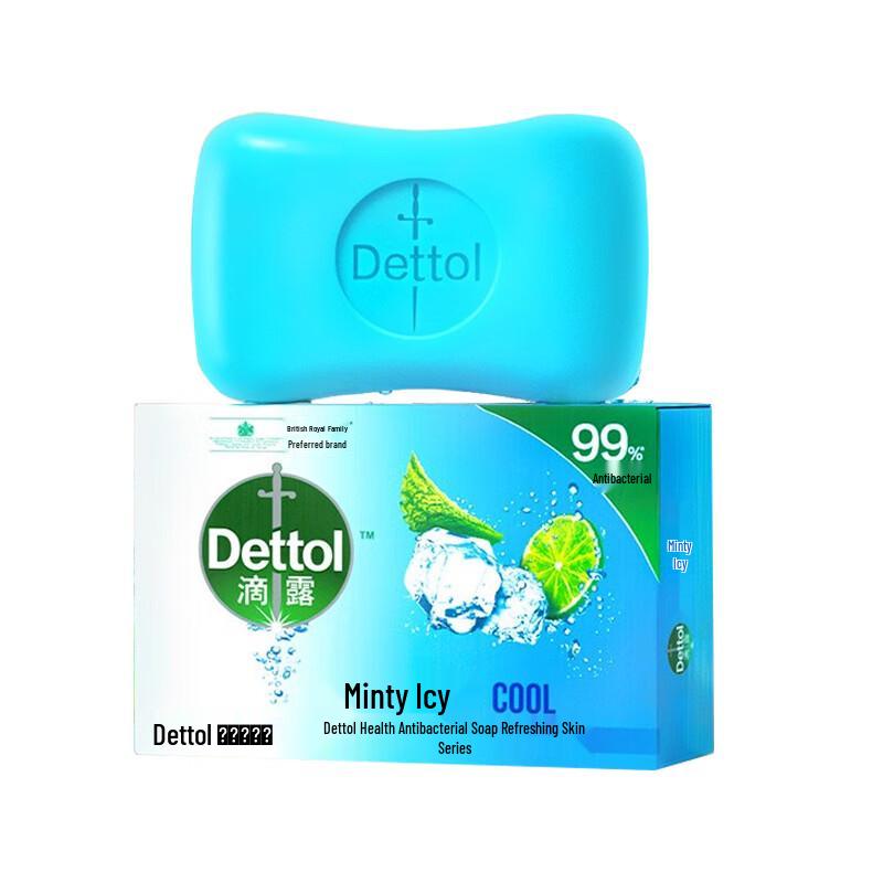 Dettol Rejuvenating Series Bar Soap
Dettol Rejuvenating Series Bar Soap