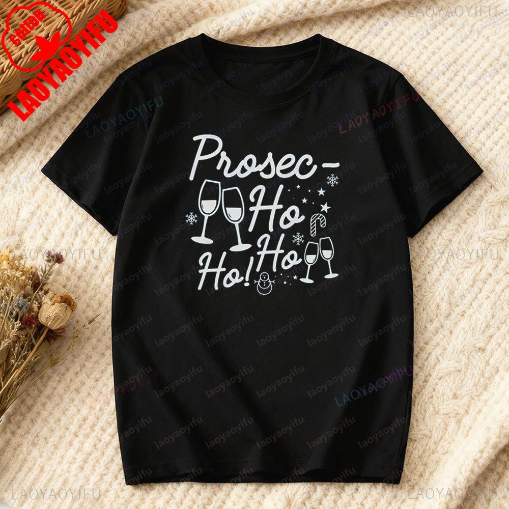 Holiday Pajamas Christmas Funny Tshirt Prosec Ho Ho Ho Christmas Shirt Women Daily Life Casual Festival Costumes Cotton Tops 4XL
Holiday Pajamas Christmas Funny Tshirt Prosec Ho Ho Ho Christmas Shirt Women Daily Life Casual Festival Costumes Cotton Tops 4XL