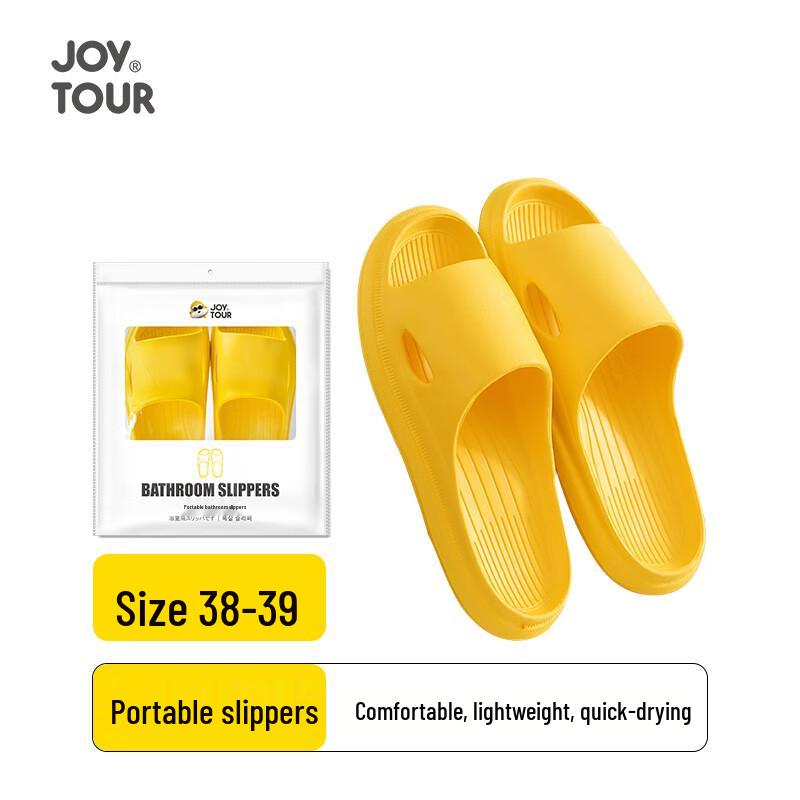 JOYTOUR Non-slip Soft Sole EVA Indoor Outdoor Slippers
JOYTOUR Non-slip Soft Sole EVA Indoor Outdoor Slippers