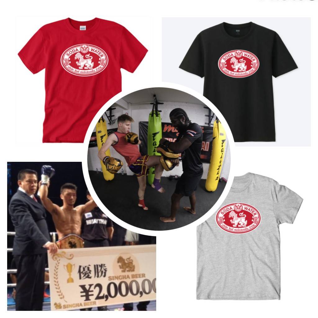 Футболка Soda Water Singha Lion Муайтай Кикбоксинг MMA UFC Боевые искусства Спорт Хлопок с коротким рукавом Круглый вырез с круглым вырезом Мужчины Женщины Унисекс
Футболка Soda Water Singha Lion Муайтай Кикбоксинг MMA UFC Боевые искусства Спорт Хлопок с коротким рукавом Круглый вырез с круглым вырезом Мужчины Женщины Унисекс