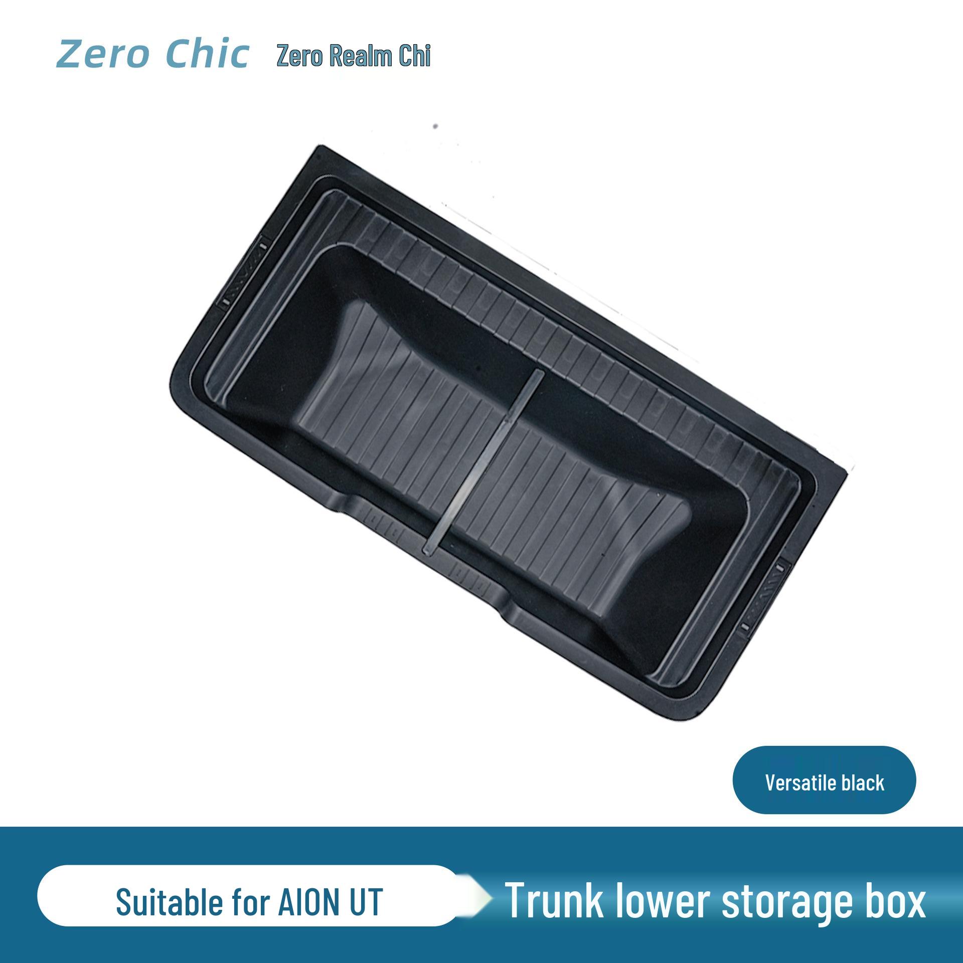 AION UT/UTsuper Double-Layer Trunk Storage Box for Interior Supplies. Aion UT
AION UT/UTsuper Double-Layer Trunk Storage Box for Interior Supplies. Aion UT