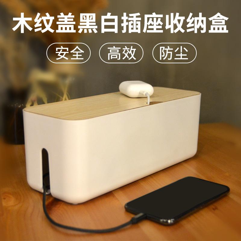 Творческий ASB огнестойкий материал коробка для хранения проводов розетка защита питания коробка сбор данных белый
Творческий ASB огнестойкий материал коробка для хранения проводов розетка защита питания коробка сбор данных белый