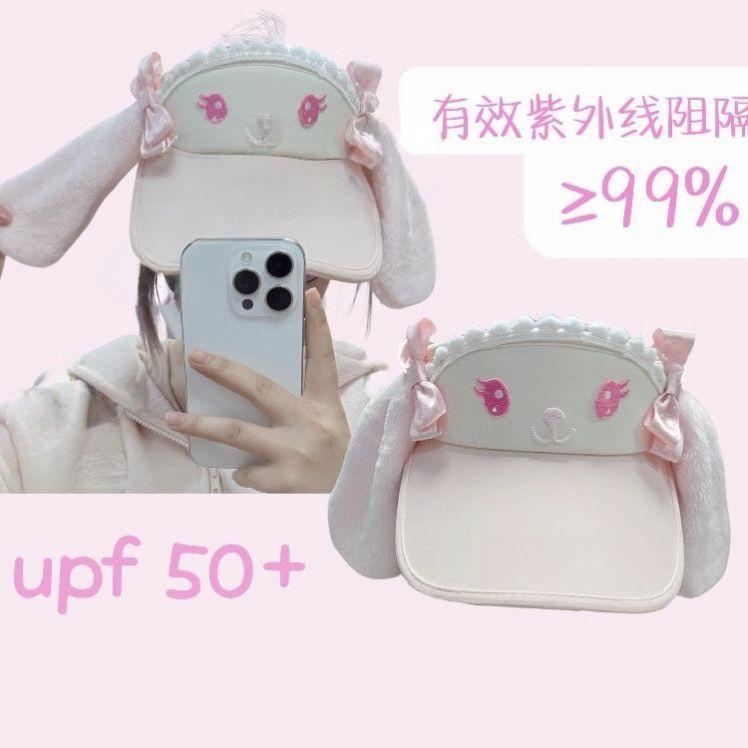 2025 new sun hat Lolita Shaoluo Lolita sun hat sun protection big head circumference cute girl plush One size fits all
2025 new sun hat Lolita Shaoluo Lolita sun hat sun protection big head circumference cute girl plush One size fits all