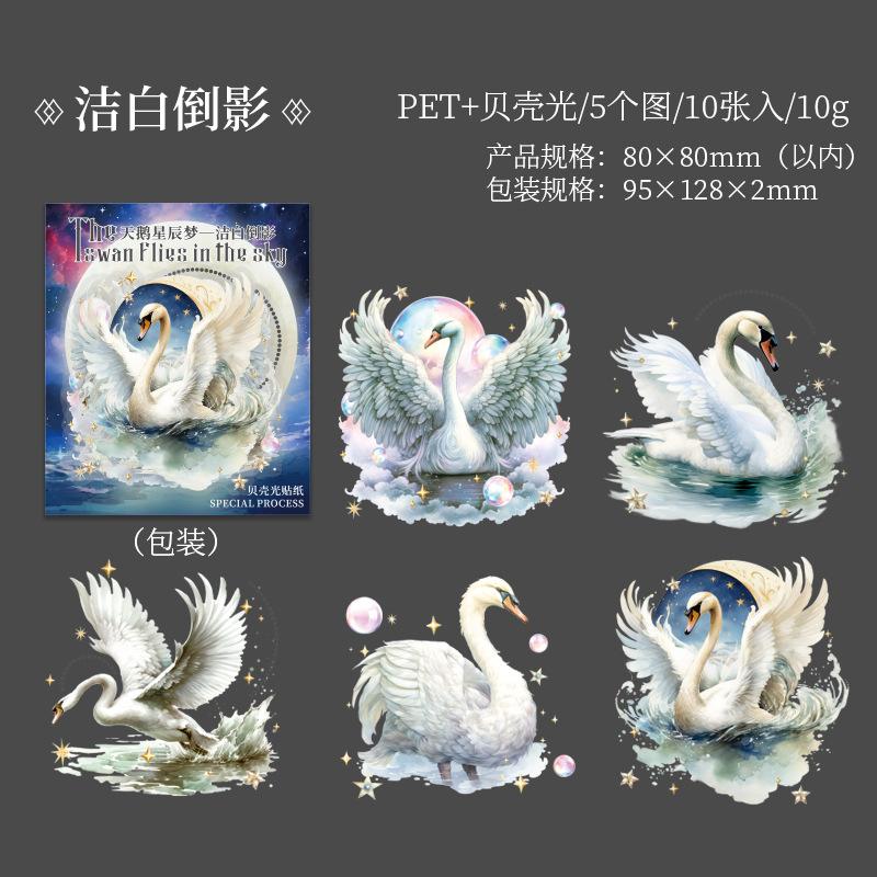 10 Pieces Ice Crystal Laser Swan Theme Stickers Holographic Rainbow Sheen For Wedding Invitation Card Embellishment
10 Pieces Ice Crystal Laser Swan Theme Stickers Holographic Rainbow Sheen For Wedding Invitation Card Embellishment