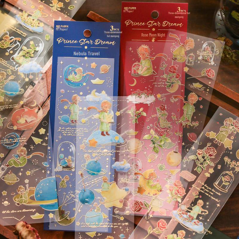 Мистер. Бумага 3D ПВХ горячее тиснение плоские наклейки - Prince Star Dream Series Rose Moon Night
Мистер. Бумага 3D ПВХ горячее тиснение плоские наклейки - Prince Star Dream Series Rose Moon Night