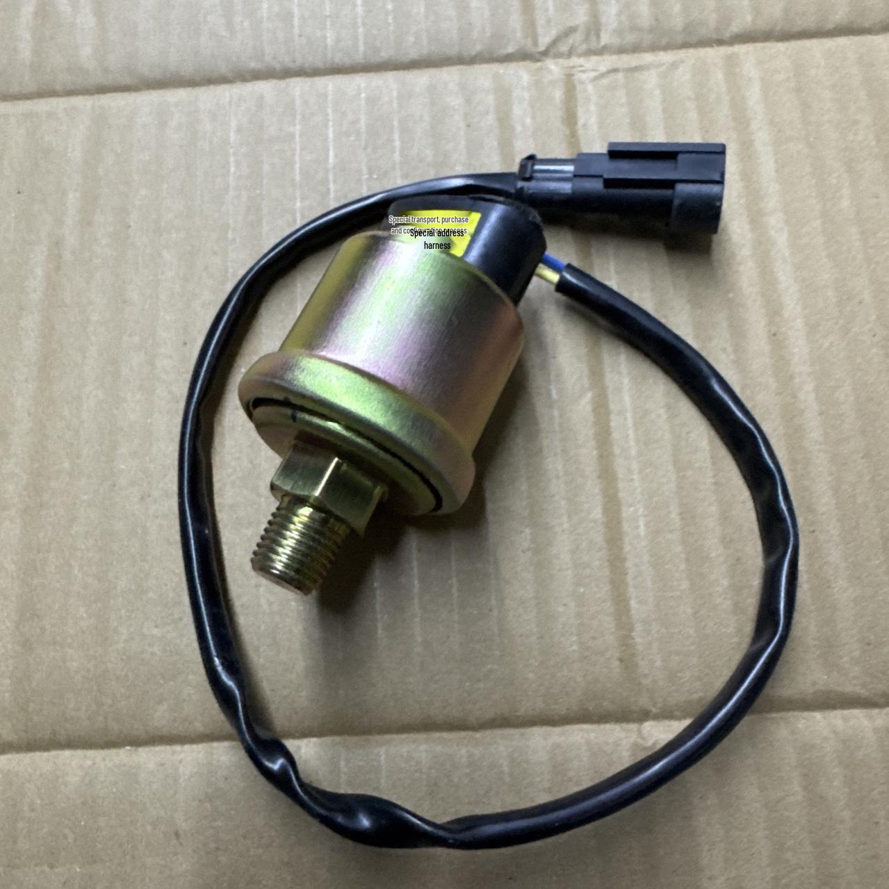 Jiangling Kaiyue Shunda N725/4D30 Pressure Sensor Alarm Switch
Jiangling Kaiyue Shunda N725/4D30 Pressure Sensor Alarm Switch