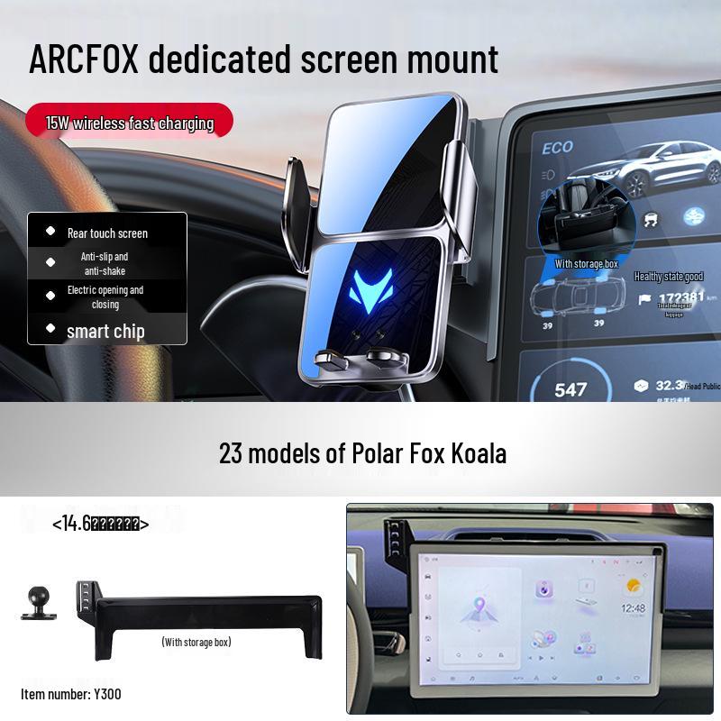 Car Mount for Jihu T1 Alpha S5 Phone, Screen Type, 26 Models, Vehicle Accessories, Modification
Car Mount for Jihu T1 Alpha S5 Phone, Screen Type, 26 Models, Vehicle Accessories, Modification