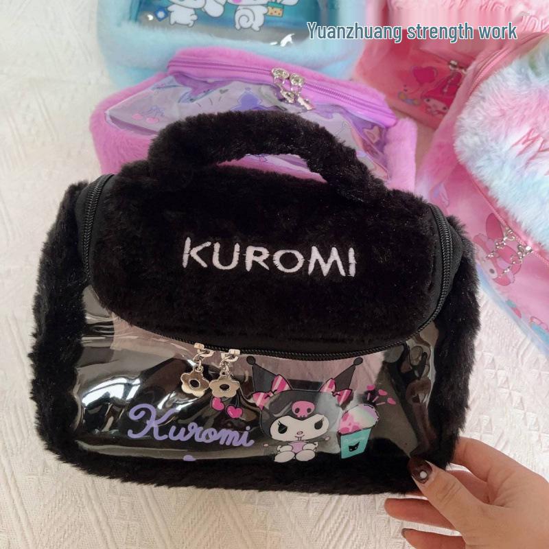 High-End Cute Plush Cartoon Makeup Bag – Large Capacity Handheld Storage
High-End Cute Plush Cartoon Makeup Bag – Large Capacity Handheld Storage