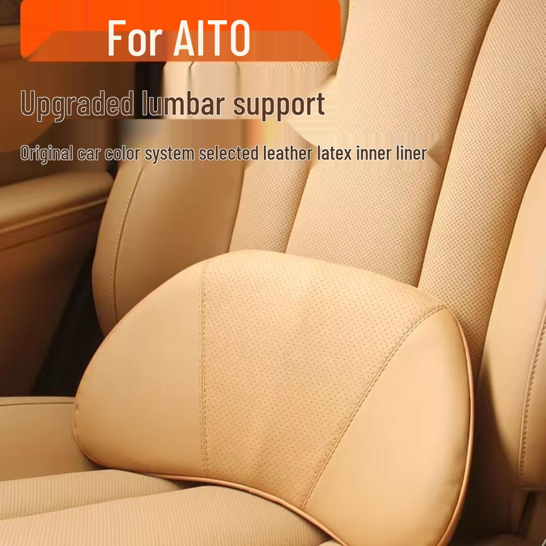 Leather Lumbar Support Memory Foam Pad for AITO M7, M8, M9 Car Interiors Wangshu Apricot
Leather Lumbar Support Memory Foam Pad for AITO M7, M8, M9 Car Interiors Wangshu Apricot