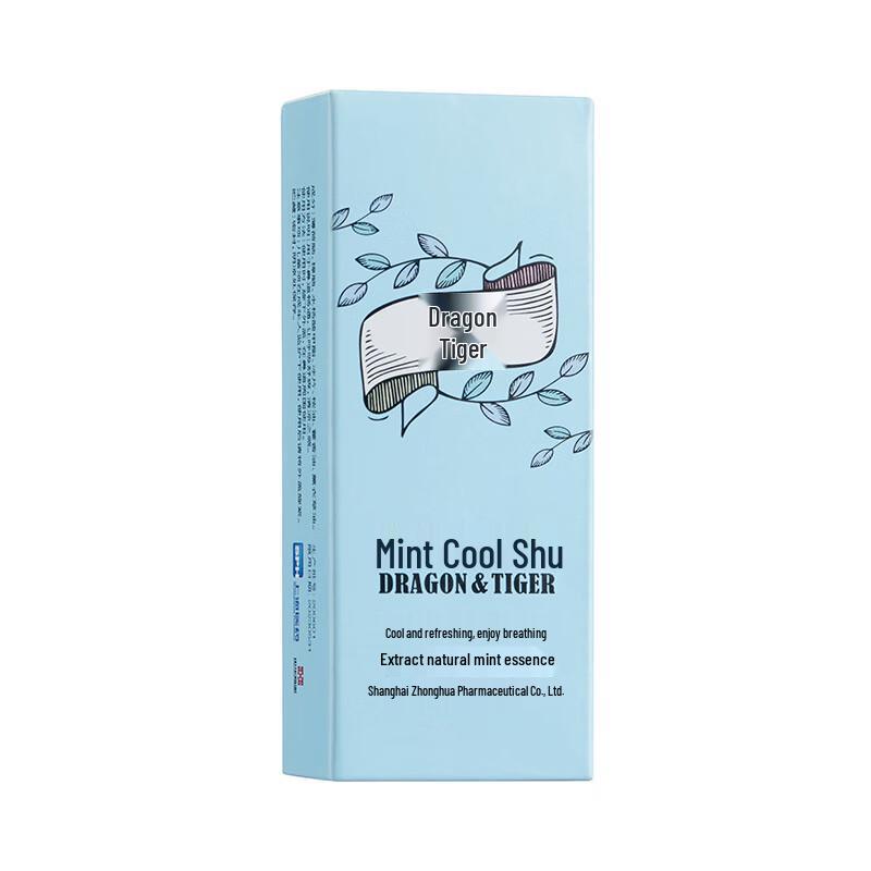 Longhu Mint Nasal Inhaler Stick
Longhu Mint Nasal Inhaler Stick