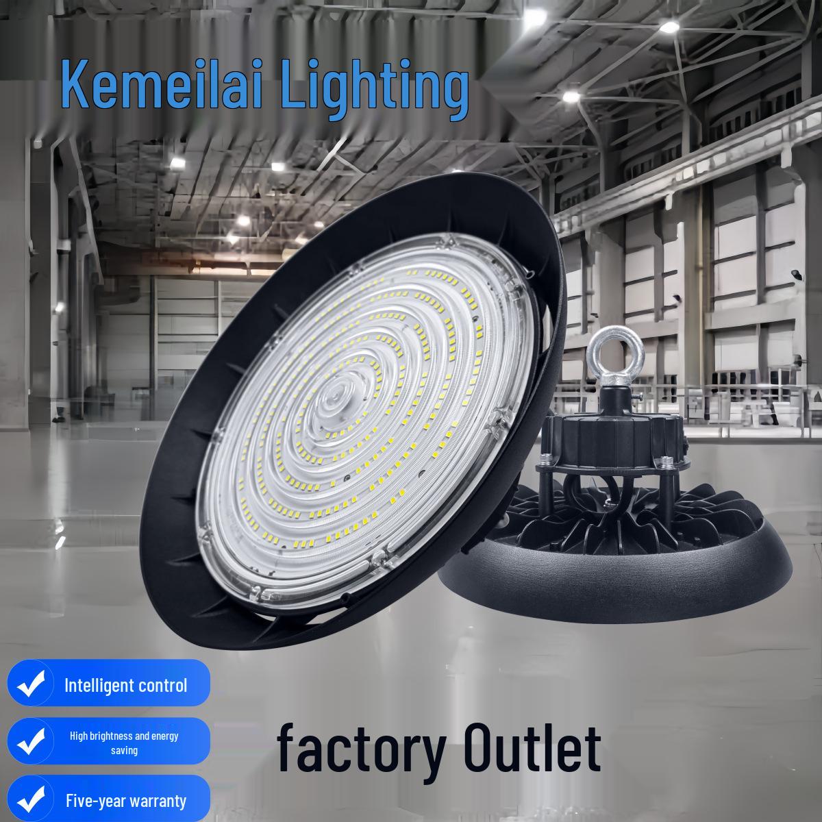 150W LED UFO Light - Super Bright, Dustproof & Waterproof for Workshops, Warehouses, Supermarkets 150 Watt
150W LED UFO Light - Super Bright, Dustproof & Waterproof for Workshops, Warehouses, Supermarkets 150 Watt
