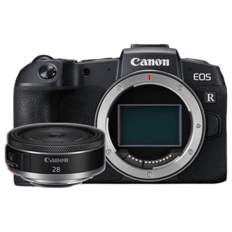 Canon EOS RP Full-Frame Mirrorless Camera with RF 28mm F2.8 STM Lens (CN version)
Canon EOS RP Full-Frame Mirrorless Camera with RF 28mm F2.8 STM Lens (CN version)
