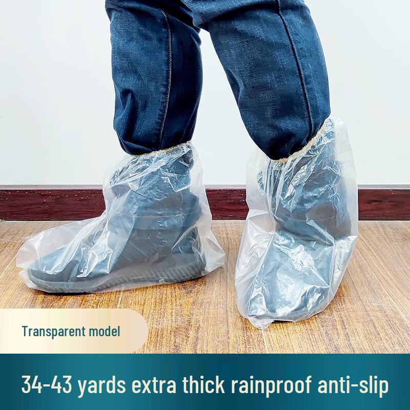 Linpan Disposable Waterproof Non-slip Shoe & Boot Covers Mid-Tube
Linpan Disposable Waterproof Non-slip Shoe & Boot Covers Mid-Tube