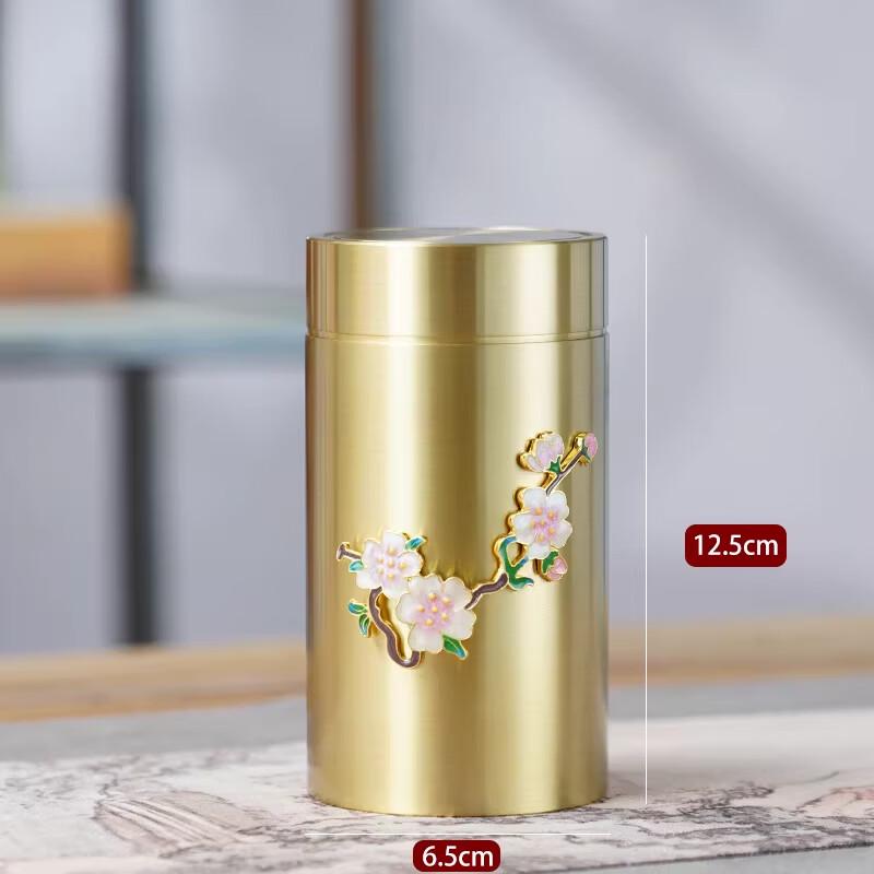 Su Liunian Brass Portable Tea Caddy
Su Liunian Brass Portable Tea Caddy