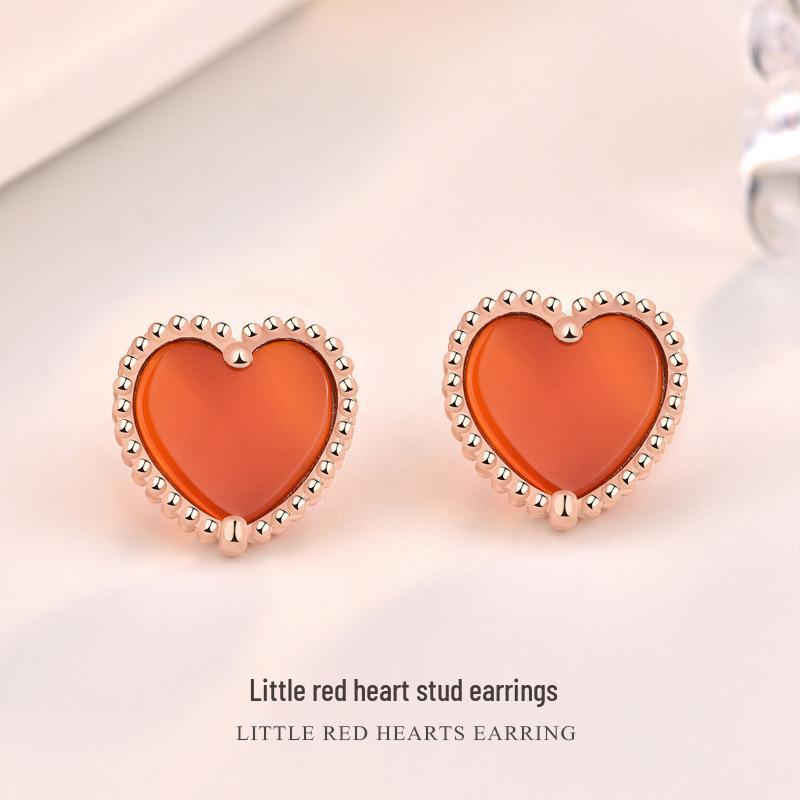 925 Sterling Silver Red Agate Heart Stud Earrings - Versatile Women s Chic Ear Jewelry 925 Sterling Silver
925 Sterling Silver Red Agate Heart Stud Earrings - Versatile Women s Chic Ear Jewelry 925 Sterling Silver