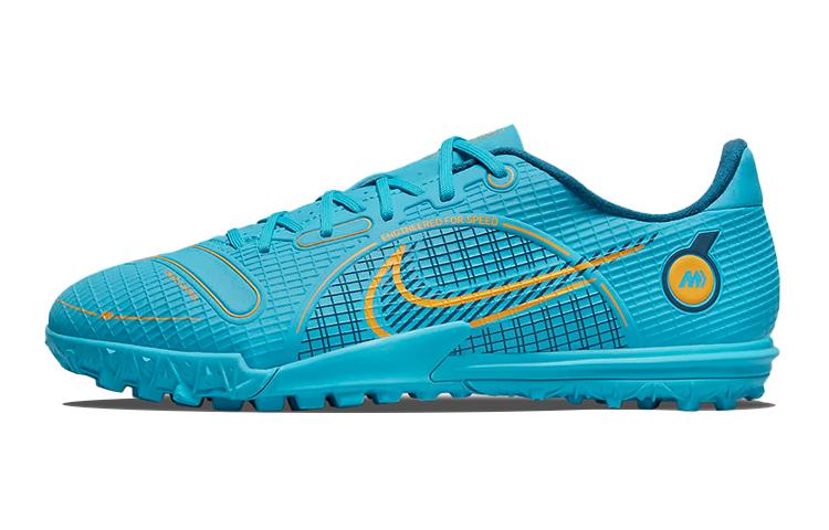 Nike Mercurial Vapor 14 Assassin 14 Academy Tf Slip Resistant Cushioning Abrasion Resistant Low top Kids Soccer Shoes DJ2863-484 36
Nike Mercurial Vapor 14 Assassin 14 Academy Tf Slip Resistant Cushioning Abrasion Resistant Low top Kids Soccer Shoes DJ2863-484 36