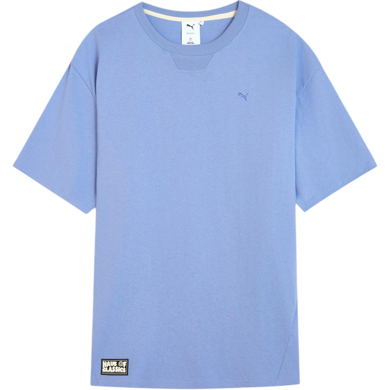 Puma Classics Select Haus Round Neck Casual Simple Short Sleeve T-Shirt Unisex Tops Lavender-Purple 631558-47 M
Puma Classics Select Haus Round Neck Casual Simple Short Sleeve T-Shirt Unisex Tops Lavender-Purple 631558-47 M