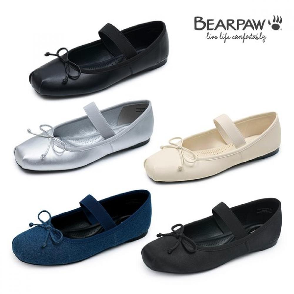 BearpaW Mary Jane Set K2815ra W 5 Types Ivory/250
BearpaW Mary Jane Set K2815ra W 5 Types Ivory/250