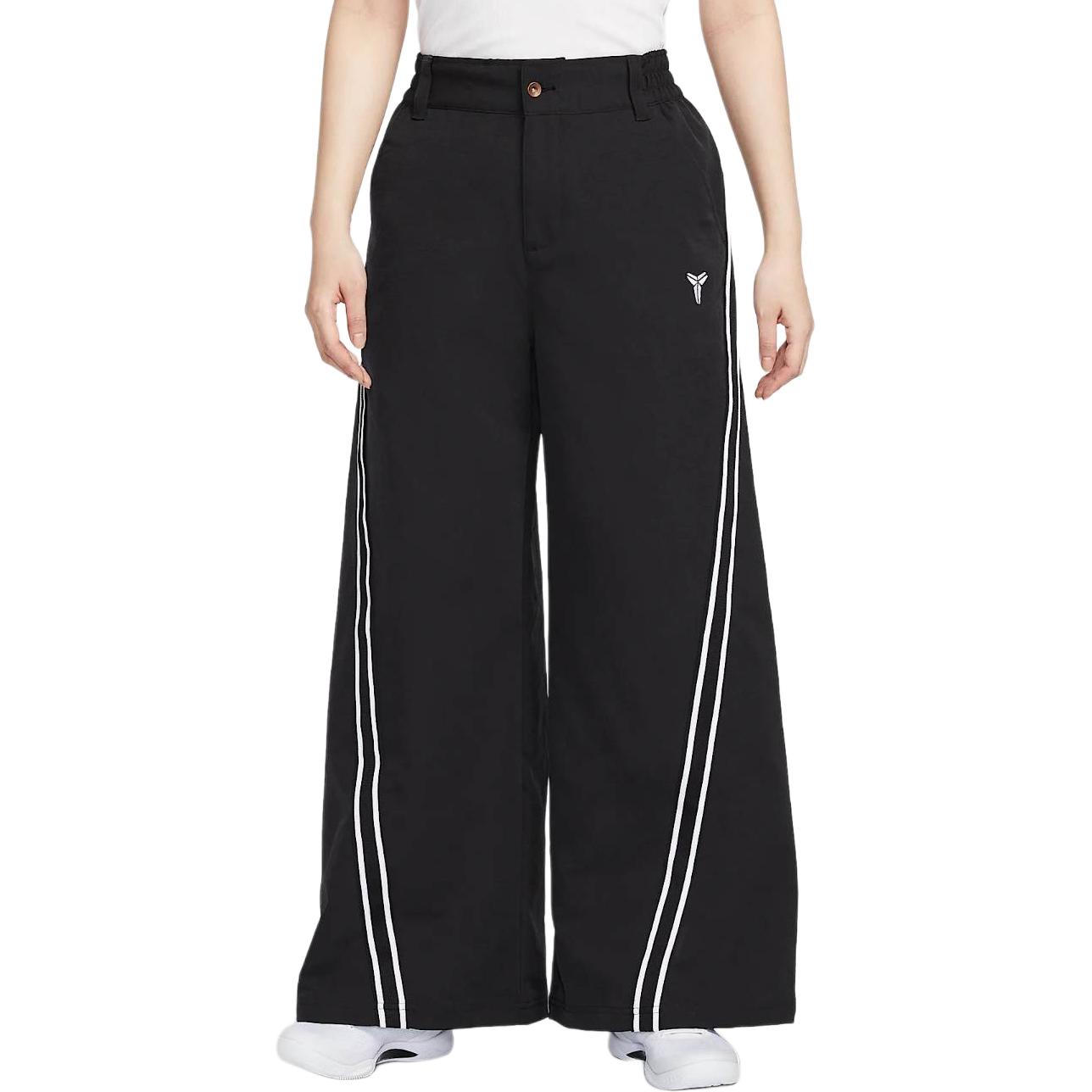 Nike Dri-Fit SS25 Kobe Fashion Versatile Quick-Dry Wide-Leg Woven Casual Pants Women bottoms Black White IB0004-010 S
Nike Dri-Fit SS25 Kobe Fashion Versatile Quick-Dry Wide-Leg Woven Casual Pants Women bottoms Black White IB0004-010 S