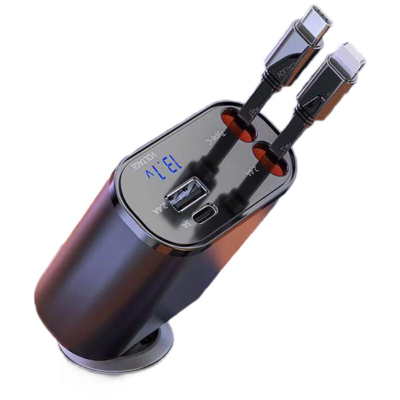 XAYVG 120W Dual Ret retractable Cable Car Charger
XAYVG 120W Dual Ret retractable Cable Car Charger