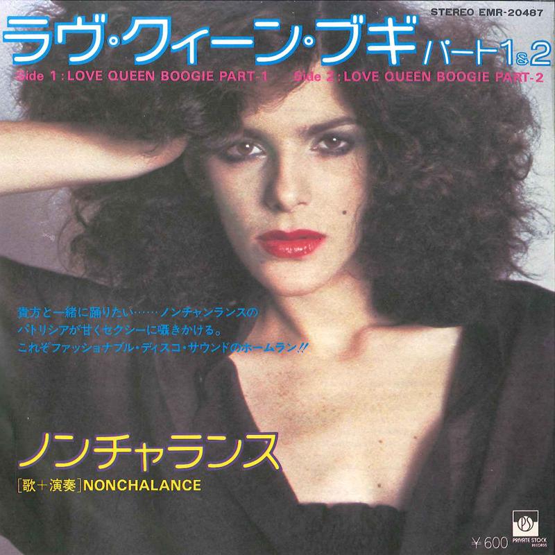 7-дюймовая пластинка NONCHALANCE - Love Queen Boogie Part-1 / Love Que EMR20487 PRIVATE STOCK 1978 Япония Соул/Фанк Б/У
7-дюймовая пластинка NONCHALANCE - Love Queen Boogie Part-1 / Love Que EMR20487 PRIVATE STOCK 1978 Япония Соул/Фанк Б/У