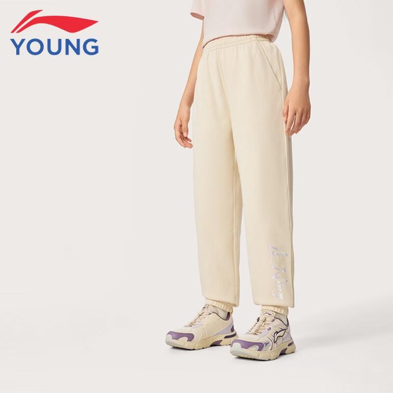 Li-Ning Girls Fleece & Regular Cotton Blend Jogger Sweatpants 160
Li-Ning Girls Fleece & Regular Cotton Blend Jogger Sweatpants 160