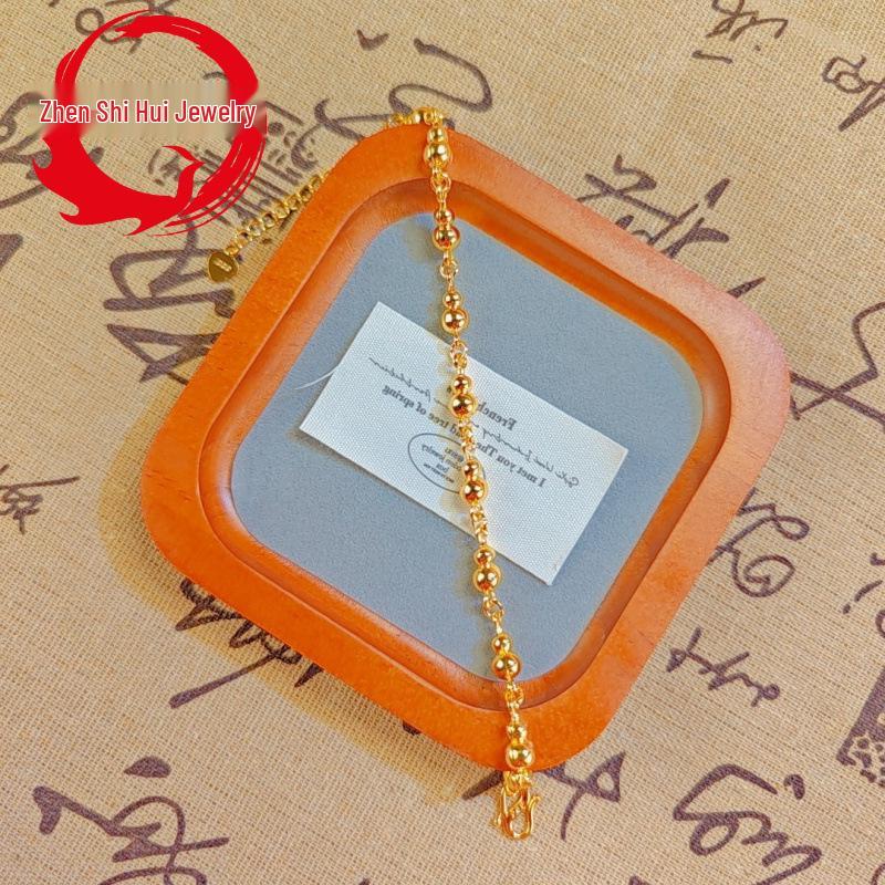 Вьетнамский браслет-тыква изысканной работы с позолотой для женщин - Легкая роскошь, Регулируемый, Прочные украшения для рук
Вьетнамский браслет-тыква изысканной работы с позолотой для женщин - Легкая роскошь, Регулируемый, Прочные украшения для рук