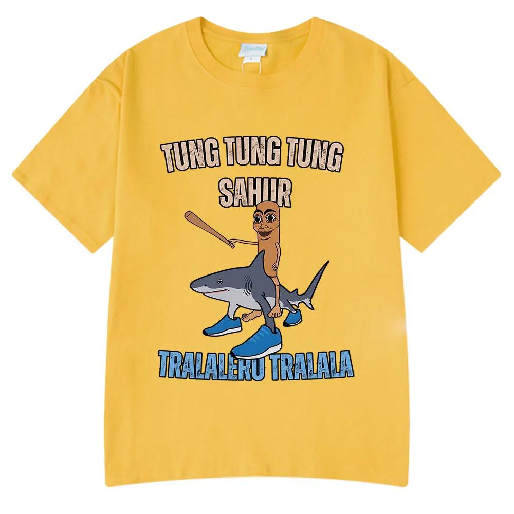 Итальянский маразм Тралалеро Тралала Тунг Тунг Тунг Сахур Смешная футболка-мем Женская мода Свободные футболки Женские футболки 4XL
Итальянский маразм Тралалеро Тралала Тунг Тунг Тунг Сахур Смешная футболка-мем Женская мода Свободные футболки Женские футболки 4XL