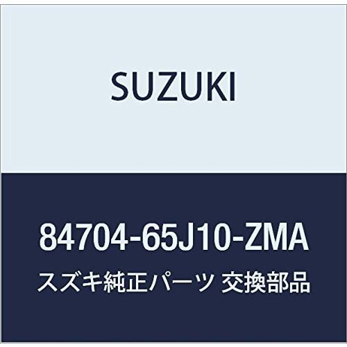 Оригинальные запчасти SUZUKI Зеркало в сборе, вид сбоку (Серый) Номер детали Escudo 84704-65J10-ZMA
Оригинальные запчасти SUZUKI Зеркало в сборе, вид сбоку (Серый) Номер детали Escudo 84704-65J10-ZMA