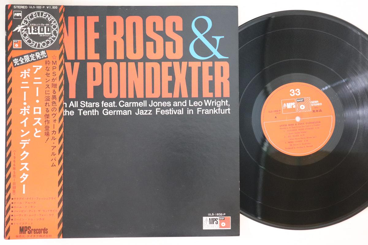 LP Record ANNIE ROSS, PONY POINDEXTER, CARMEL - Recorded At The Tenth German Jazz F ULS1832PPROMO MPS Japan Obi Jazz Used
LP Record ANNIE ROSS, PONY POINDEXTER, CARMEL - Recorded At The Tenth German Jazz F ULS1832PPROMO MPS Japan Obi Jazz Used