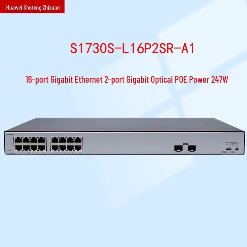 Huawei S1730S-L16P2SR-A1 Gigabit POE Ethernet Switch
Huawei S1730S-L16P2SR-A1 Gigabit POE Ethernet Switch