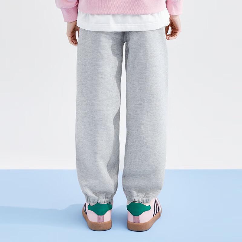 Desha Girls Casual Jogger Sweatpants 165
Desha Girls Casual Jogger Sweatpants 165