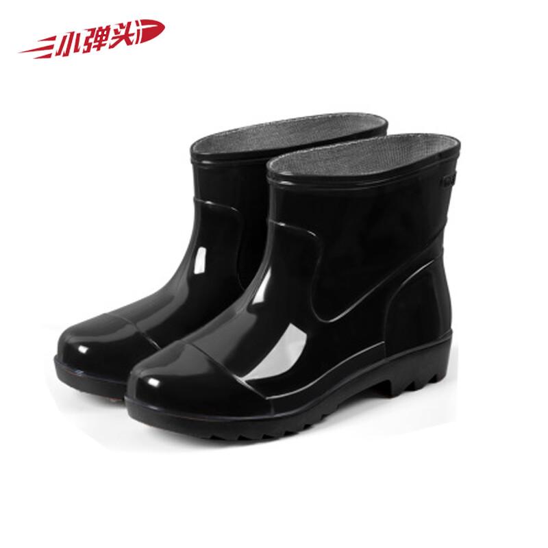 Xiao Dantou Men s Waterproof Rain Boots
Xiao Dantou Men s Waterproof Rain Boots