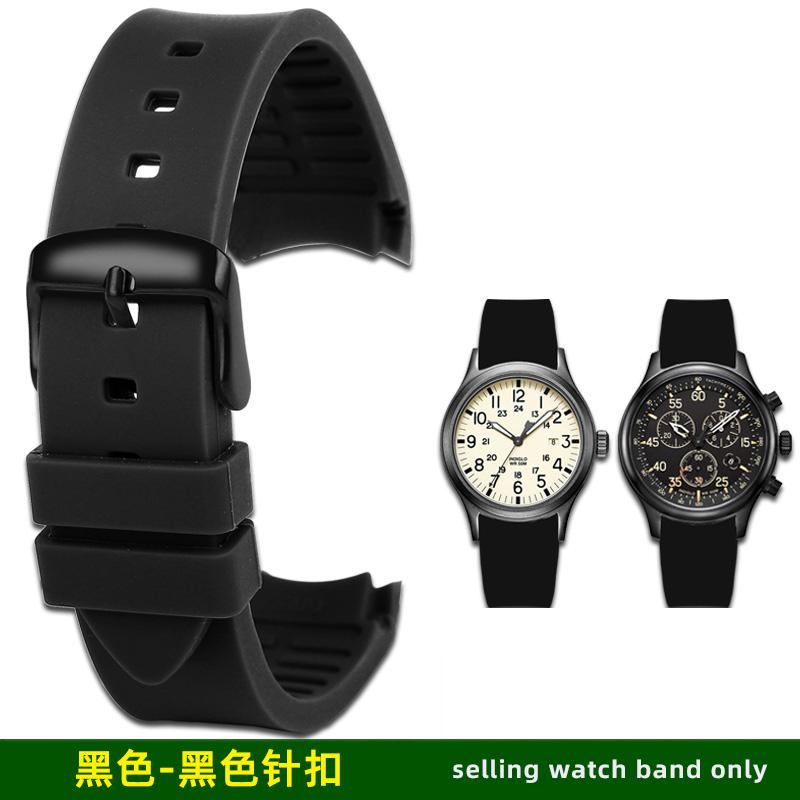 20mm 22mm Arc Mouth silicone watch strap For TIMEX Expedition series watch Series T49963 T49905 Rubber Watch Accessories 22mm width
20mm 22mm Arc Mouth silicone watch strap For TIMEX Expedition series watch Series T49963 T49905 Rubber Watch Accessories 22mm width