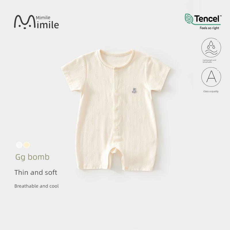 Baby Modal Clothing Summer Thin Style Class a Cute One-Piece Romper Breathable Short-Sleeve Seamless Air-Conditioning Suit Bibi Bear Short Climbing Rice 66
Baby Modal Clothing Summer Thin Style Class a Cute One-Piece Romper Breathable Short-Sleeve Seamless Air-Conditioning Suit Bibi Bear Short Climbing Rice 66