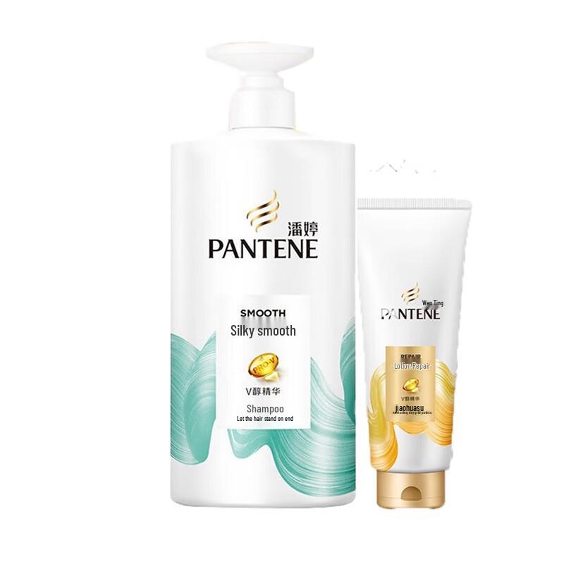Pantene Silky Smooth Shampoo & Conditioner Set
Pantene Silky Smooth Shampoo & Conditioner Set