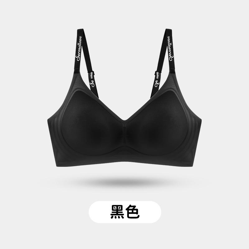 Cool feeling seamless jelly glue upper support secondary breasts anti-sagging no steel ring beautiful back bra xxl code 40/90abc (recommended weight 67.5-75kg ) чорний
Cool feeling seamless jelly glue upper support secondary breasts anti-sagging no steel ring beautiful back bra xxl code 40/90abc (recommended weight 67.5-75kg ) чорний