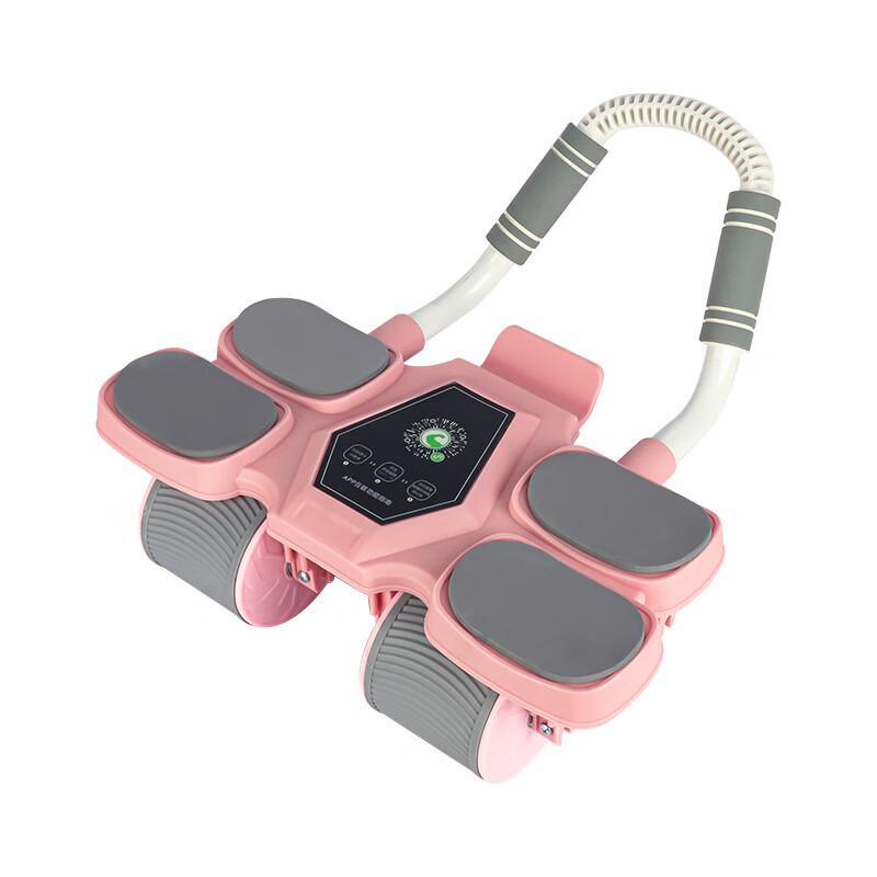 XINBODA Automatic Rebound Ab Roller with Elbow Support
XINBODA Automatic Rebound Ab Roller with Elbow Support