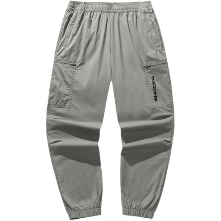 Anta Basketball Series Letter Mid-Rise Breathable Versatile Cuffed Casual Pants Men bottoms 152531514-2
Anta Basketball Series Letter Mid-Rise Breathable Versatile Cuffed Casual Pants Men bottoms 152531514-2