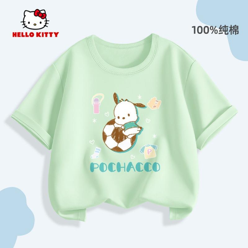 2026 Summer Children s T-shirt Soft Cute Hello Kitty Cartoon Printed Parent Child Wear Pure Cotton Casual Boys and Girls Top 110
2026 Summer Children s T-shirt Soft Cute Hello Kitty Cartoon Printed Parent Child Wear Pure Cotton Casual Boys and Girls Top 110