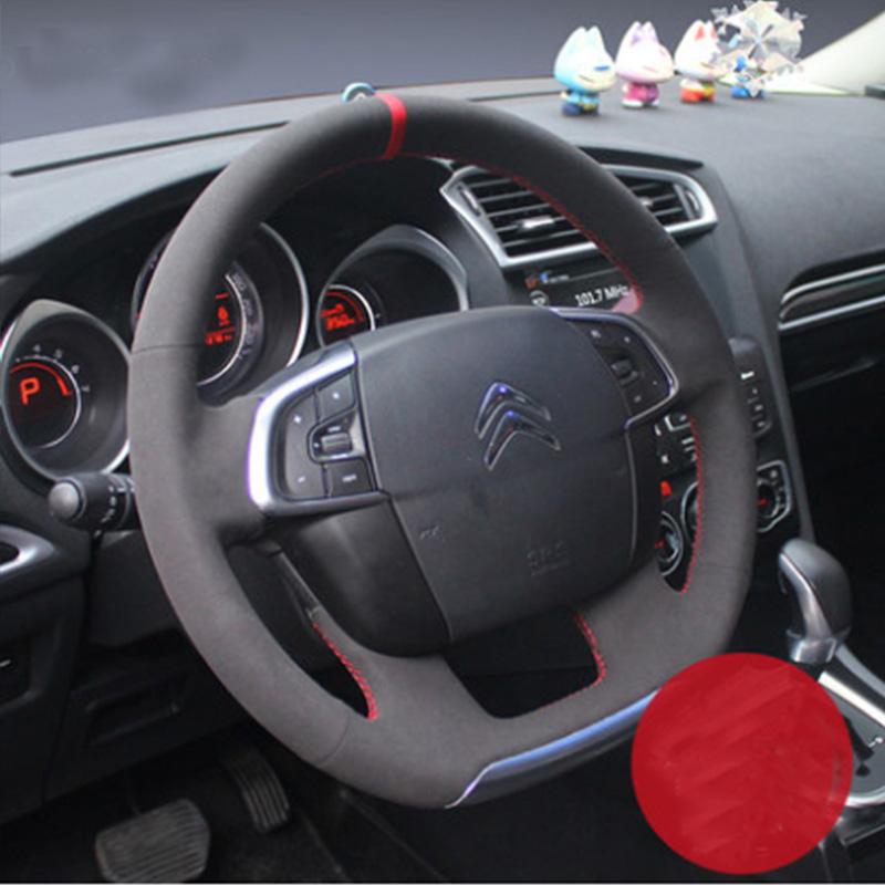 для Citroen C4 C4L 2011-2015 DS4 Чорна нековзна шкіряна ручна прошивка Накладка на кермо автомобіля style 3
для Citroen C4 C4L 2011-2015 DS4 Чорна нековзна шкіряна ручна прошивка Накладка на кермо автомобіля style 3
