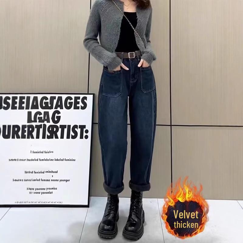 Women s Fleece-Lined High-Waisted Slimming Harem Jeans - Elastic, Versatile Nine-Point Carrot Pants for Autumn and Winter. 3XL
Women s Fleece-Lined High-Waisted Slimming Harem Jeans - Elastic, Versatile Nine-Point Carrot Pants for Autumn and Winter. 3XL