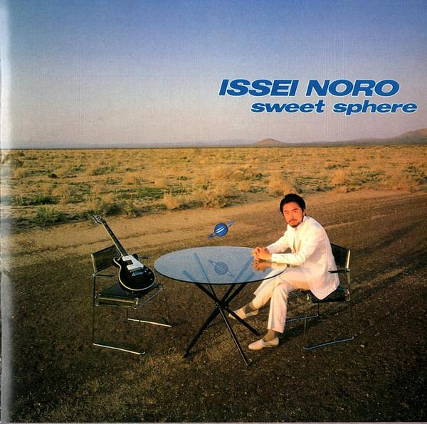 CD ISSEI NORO Sweet Sphere VICJ77006 Victor Entertai 2016 Japan Obi Jazz
CD ISSEI NORO Sweet Sphere VICJ77006 Victor Entertai 2016 Japan Obi Jazz