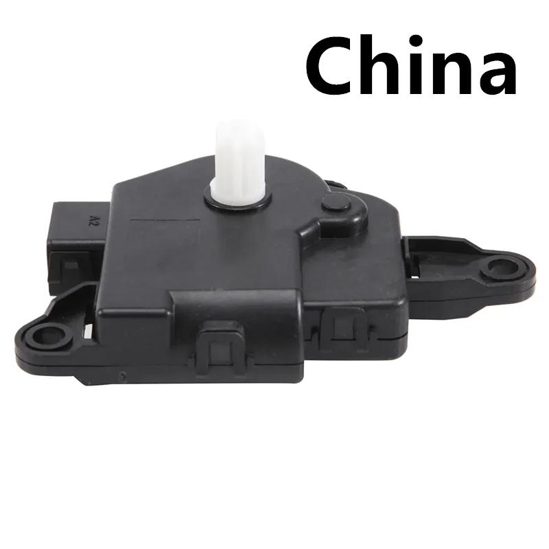 HVAC Original Mode Door Actuator Temperature Actuator Left for Hyundai I45 2013-2014 Sonata Azera Santa Fe 2014- 971594R150 China
HVAC Original Mode Door Actuator Temperature Actuator Left for Hyundai I45 2013-2014 Sonata Azera Santa Fe 2014- 971594R150 China